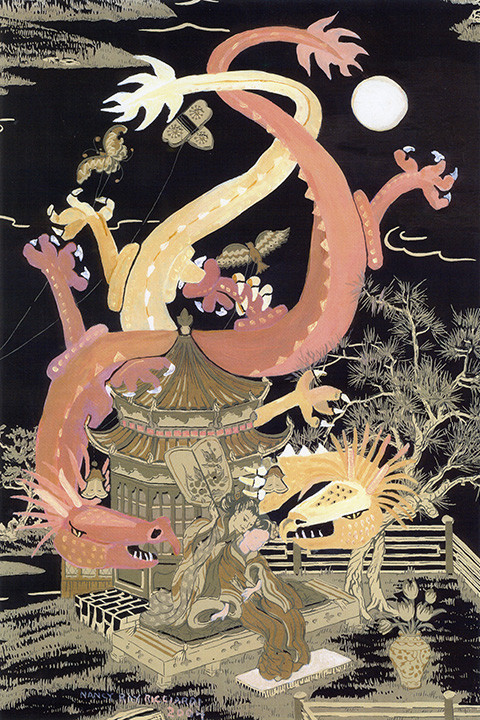The Nature of Spirit